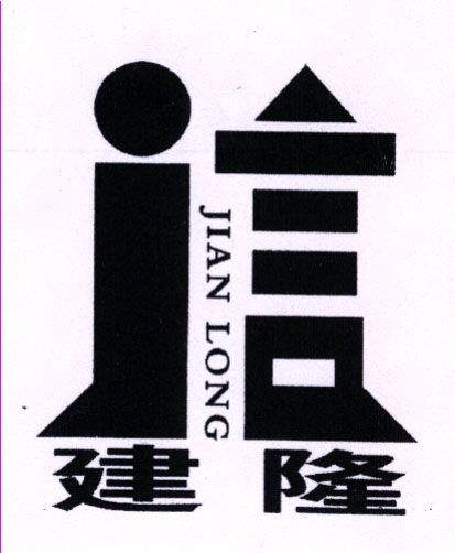 招標(biāo)代理